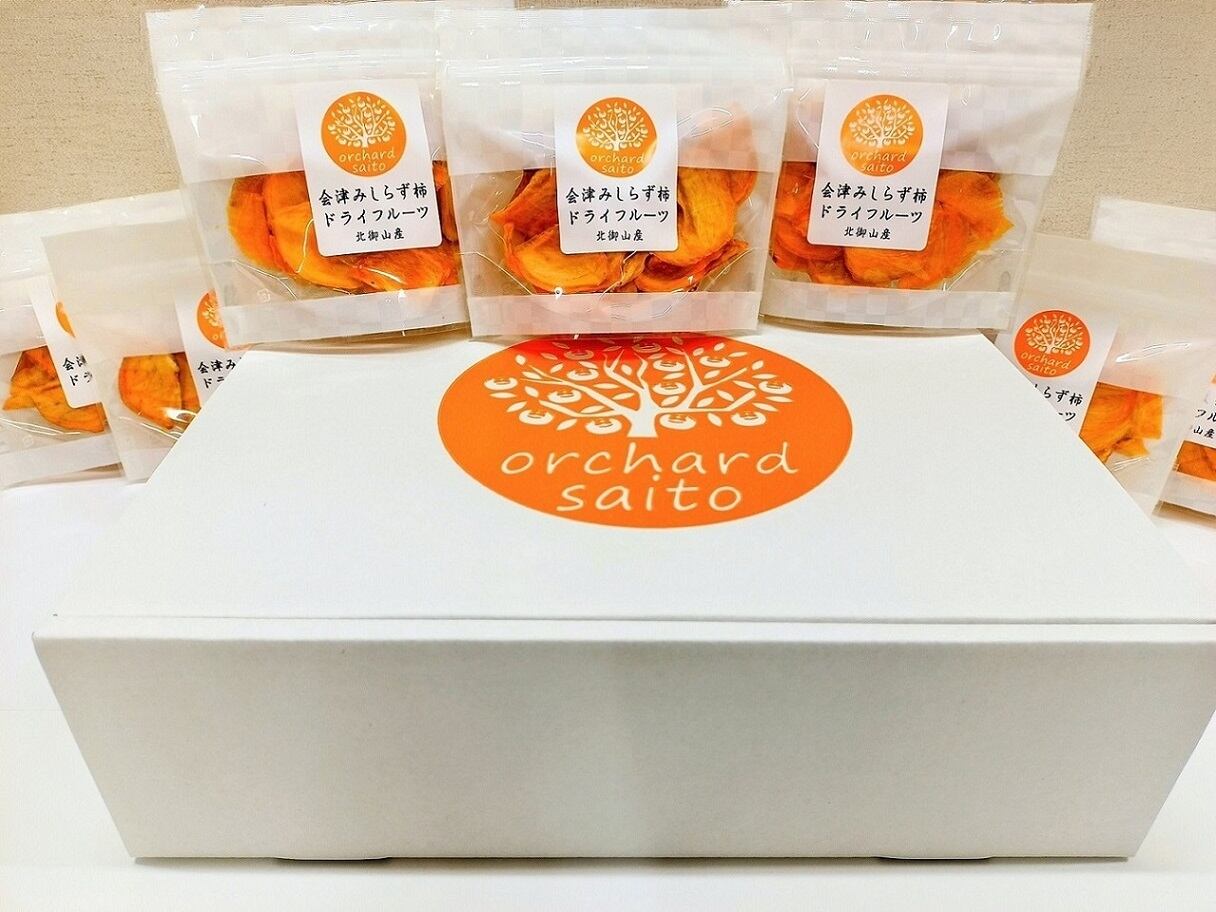 柿谷 送料無料：トロッと甘い！【あんぽ柿】蜂谷柿 1箱（2～3個入り1パック