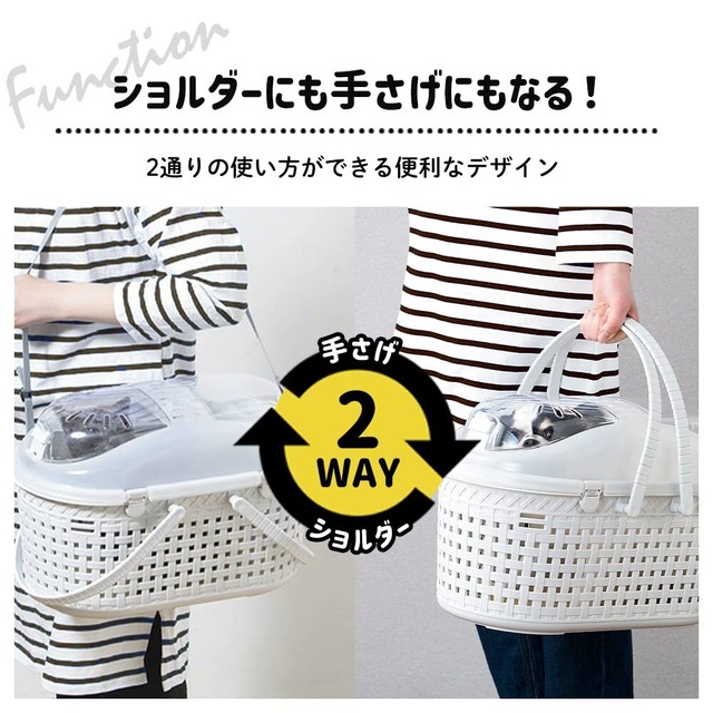 アイリスオーヤマ 猫 キャリー 犬 キャリー 超軽量 メッシュペットキャリー MPC-450 ピンク