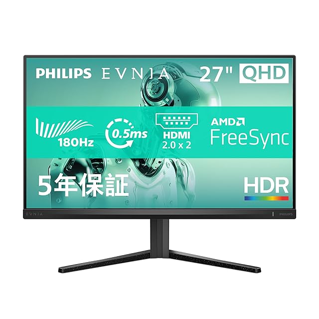 KOORUI QD 量子ドットMini LED ゲーミングモニター 27インチ WQHD 2560