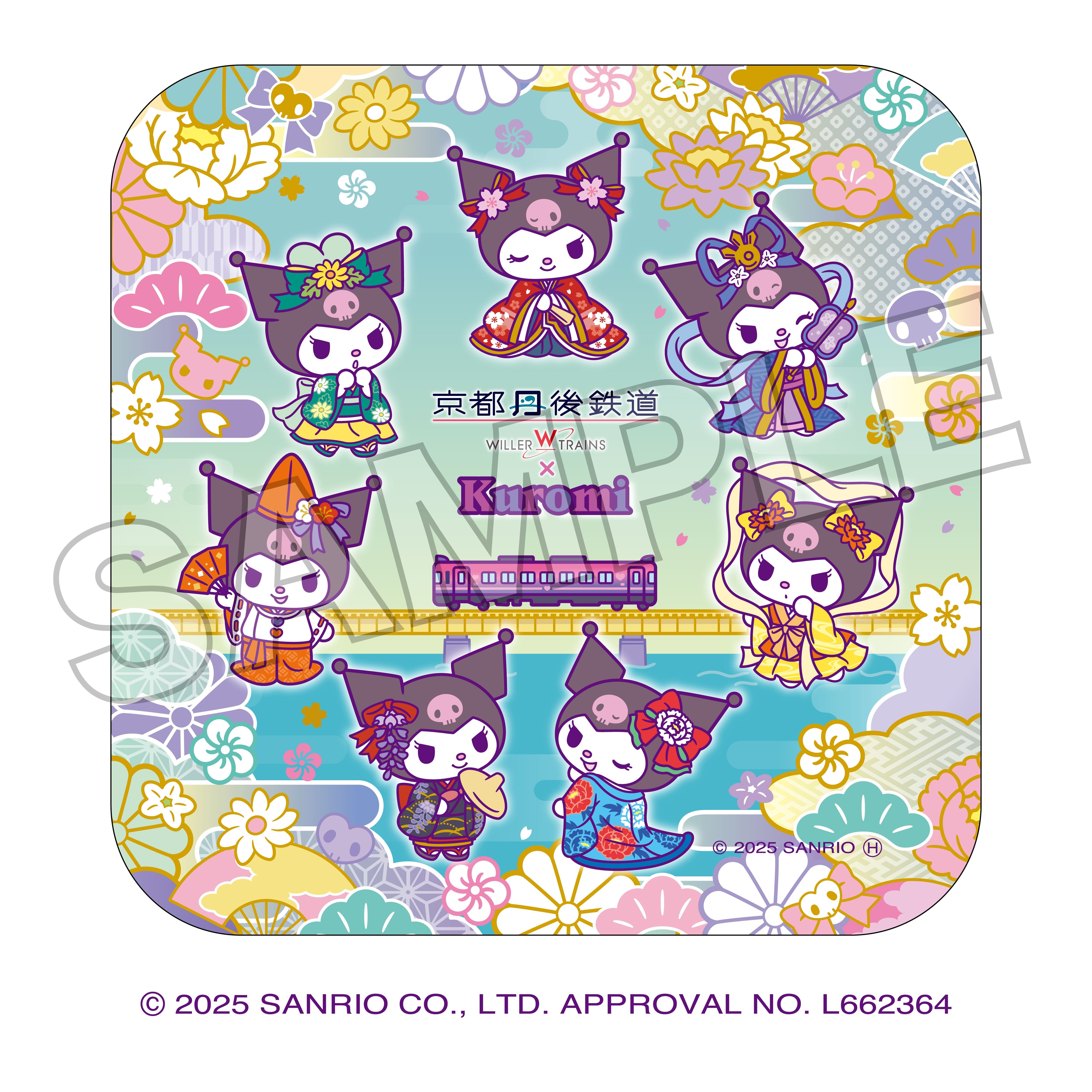 所ジョージ5周年記念 キャラクターハンカチ ◇おさるのジョージ