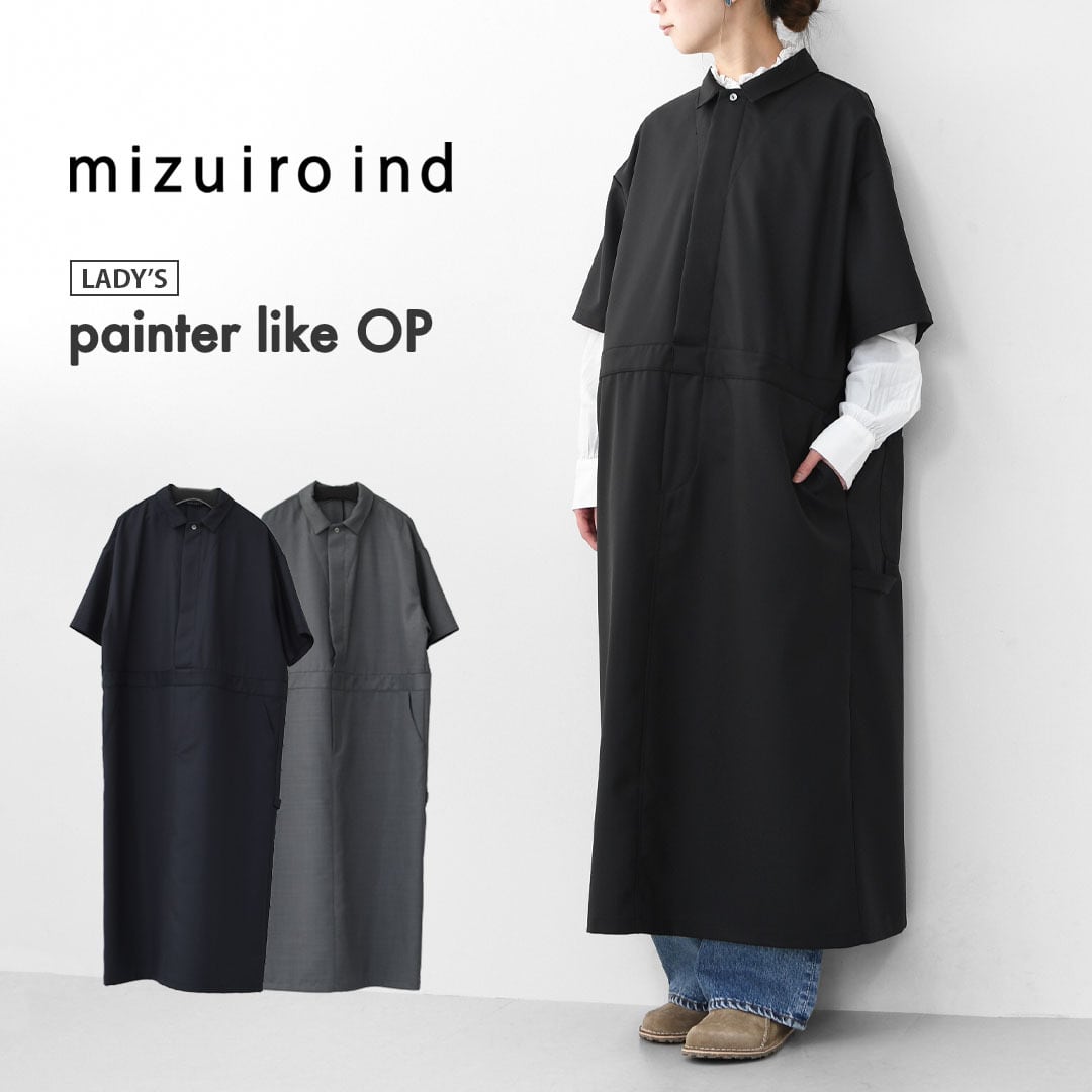 mizuiro ind [ミズイロ インド] painter like OP [1-250073