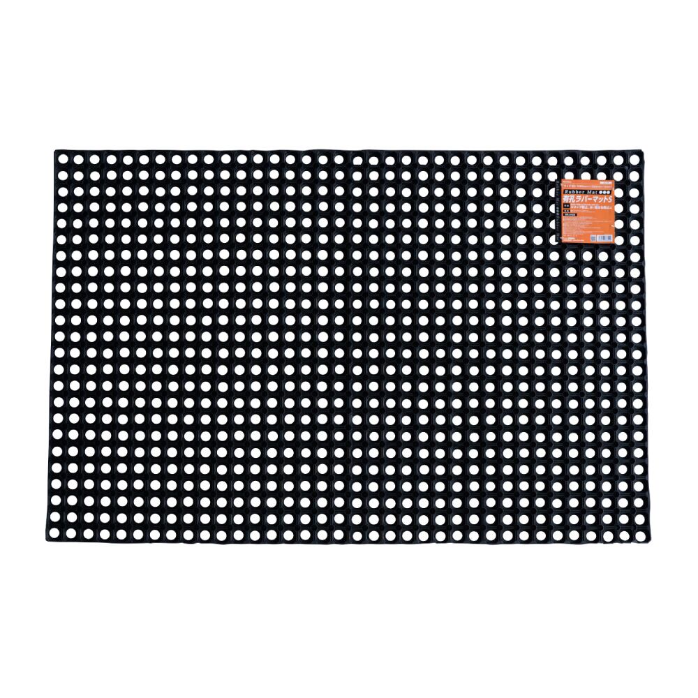 有孔ラバーマットS ゴムマット 約100cmx150cmx1.6cm RM-1050S 厚み