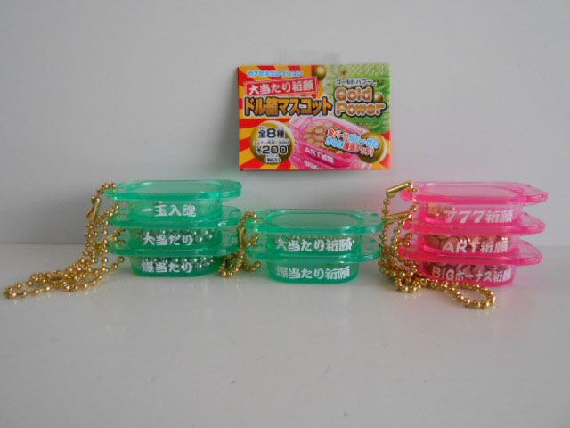 ♯Jxt01Ozダンガンロンパ2さよなら絶望学園パンツポーチ2全8種 | Pay ID