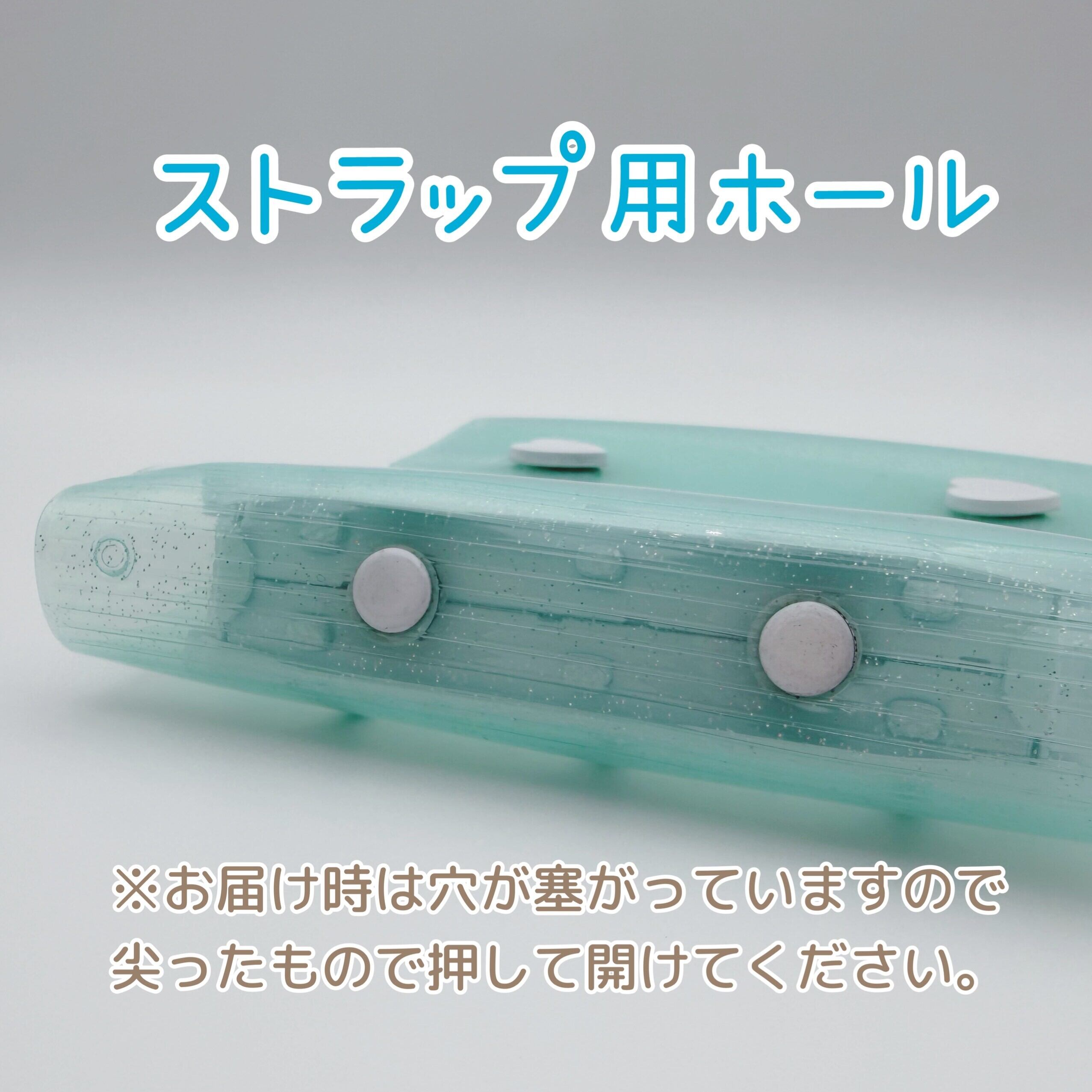 A8サイズ ダブルハートボタン ミニバインダー リフィルセット ミント