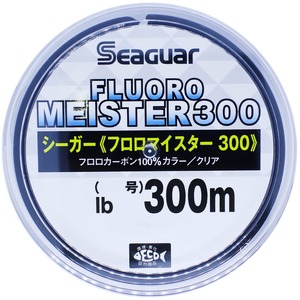 【人気】シーガー(Seaguar) シーガー フロロマイスター300 10lb(2.5号) 300m クリア