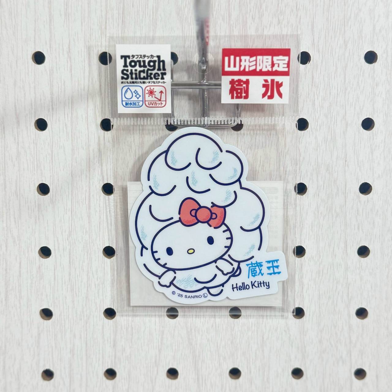 キティ山形 蔵王樹氷 タフステッカー | TORCH-Online Shop-