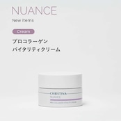 NUANCE プロコラーゲンバイタリティクリーム
