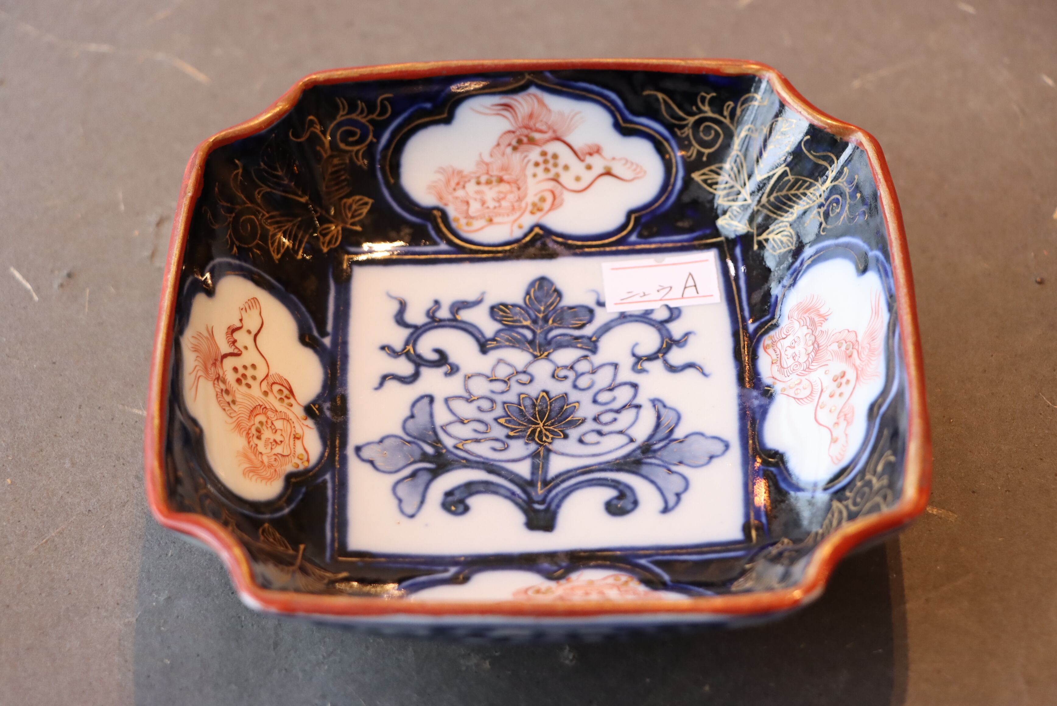 九谷焼 石川県指定無形文化財 中田一於 淡青釉裏銀彩 花瓶 花入 作家