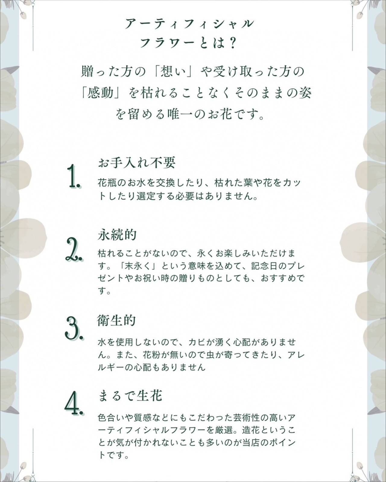 永く残せる ダズンローズ ローズブーケ 12本 赤薔薇 レッド ラッピング プロポーズ 誕生日 ギフト