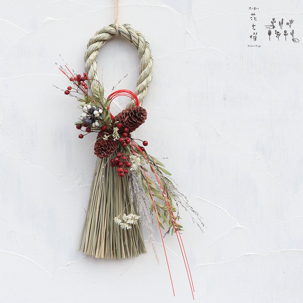 お正月注連縄ミニリース ほのか ◆ しめ飾り しめ縄 ドライフラワー 正月飾り ナチュラル シンプル ドライフラワー インテリア おしゃれ 手作り しめ縄飾り シンプル