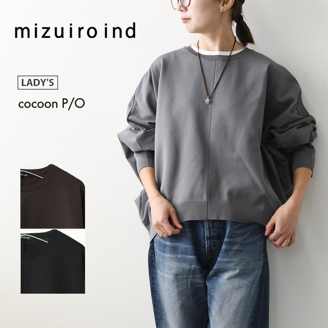mizuiro ind [ミズイロ インド] cocoon P/O [3-220162] コクーンプルオーバー・コクーンシルエット・プルオーバー・長袖・ニット・無地・LADY'S [2026AW]