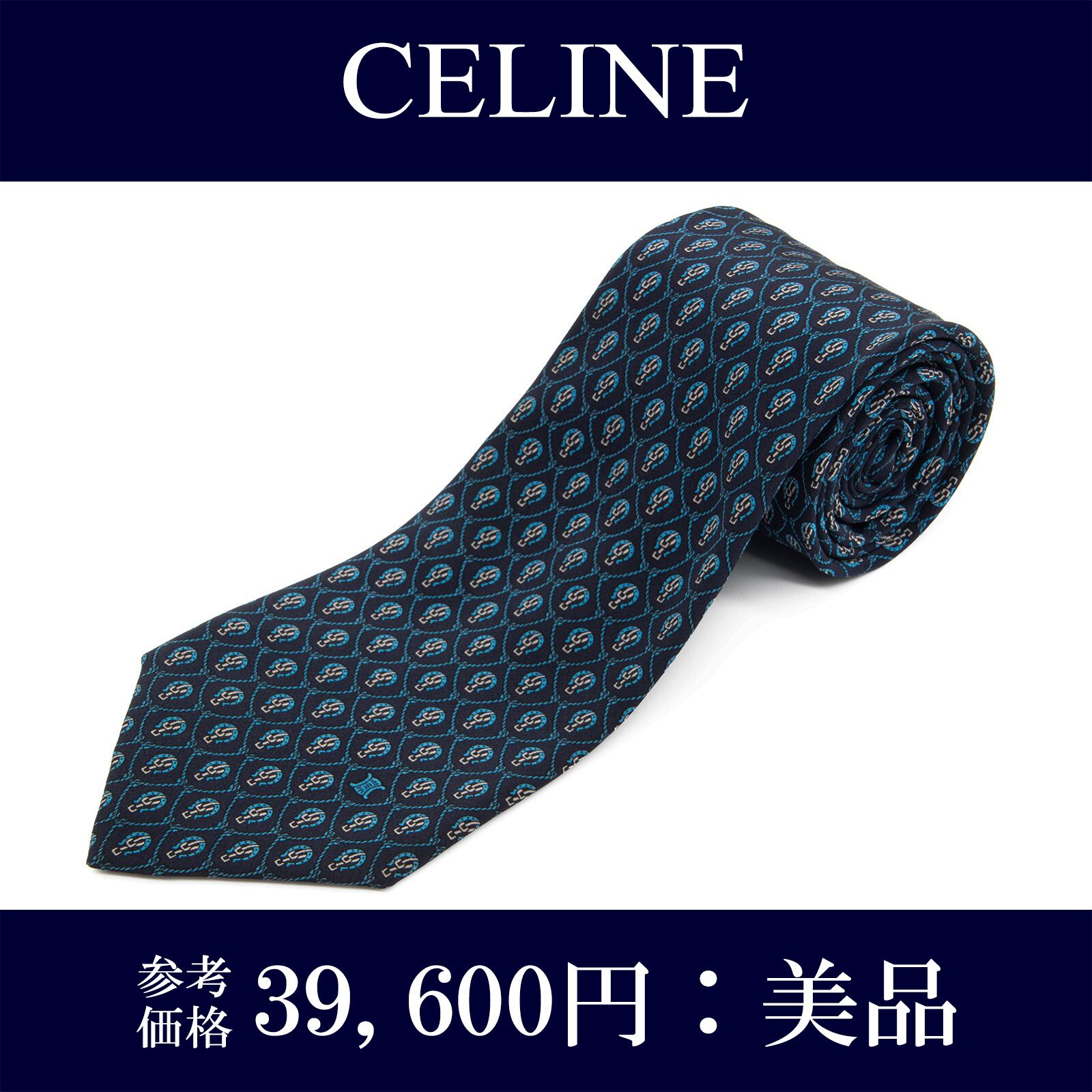 送料無料 セリーヌ ネクタイ レギュラータイ シルク ネイビーブルー 水色 マカダム ロゴ マーク 珍しい おしゃれ スペイン製 綺麗 N633