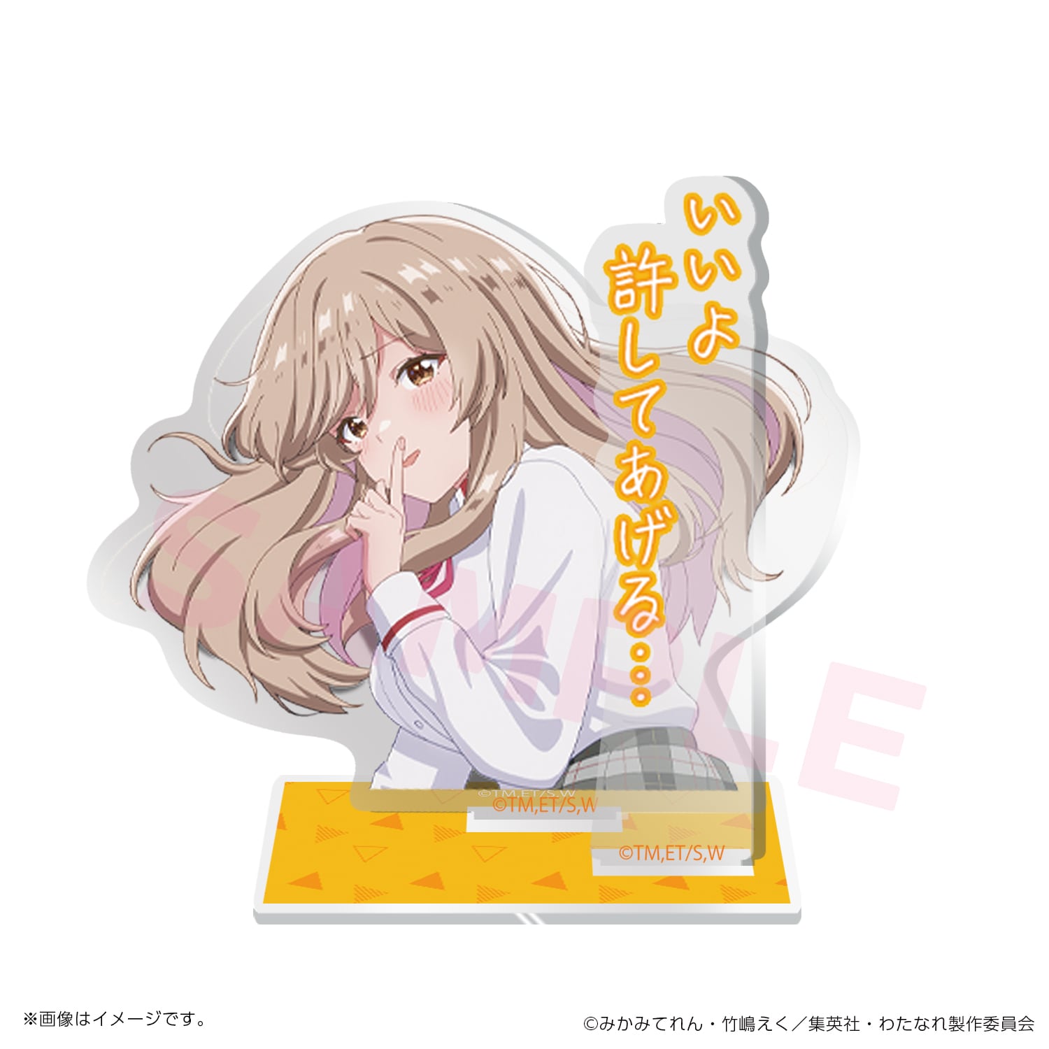 わたなれ】ランダムセリフアクリルスタンド（単品） | studioMOTHER