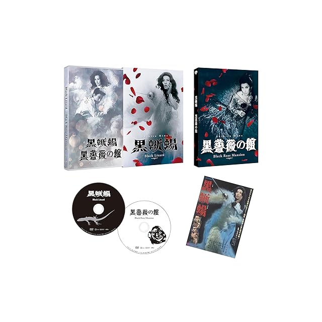 在庫処分】東雲うみ おしえて！うみ先生 ［DVD］ | Pay ID