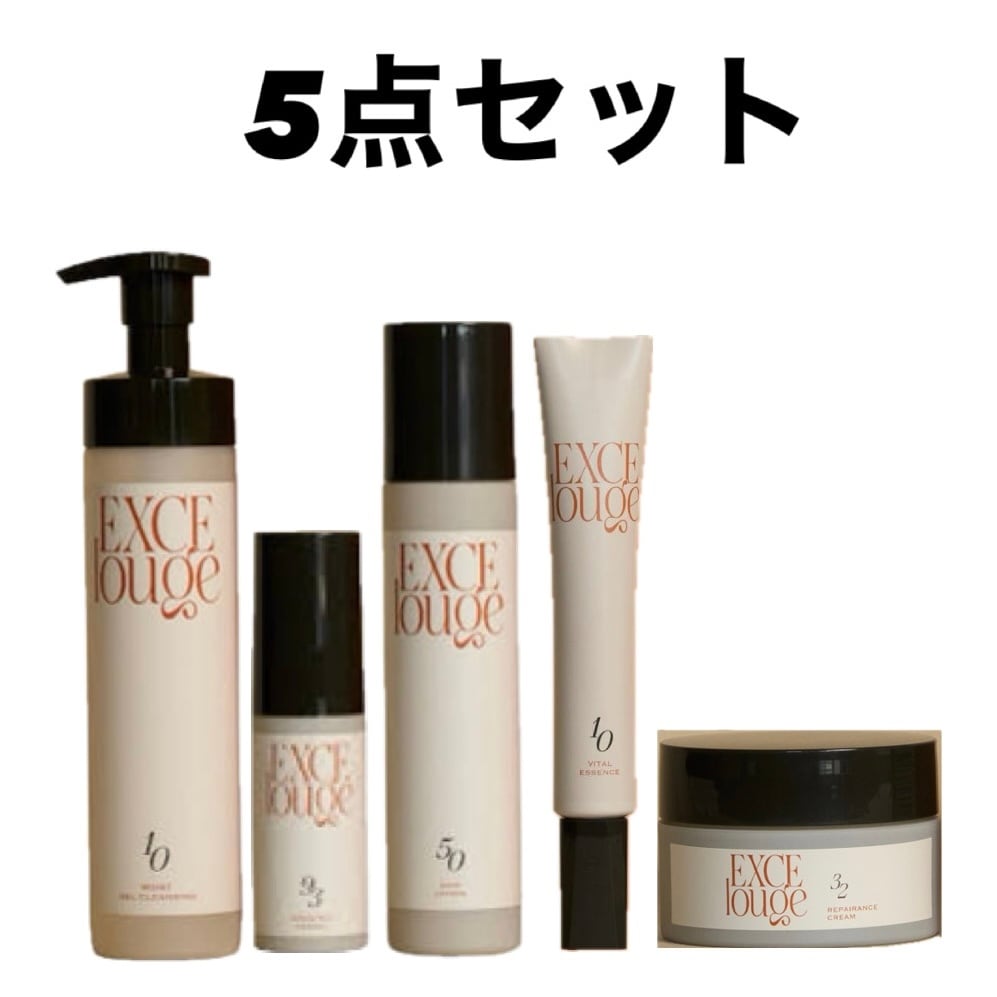 REVI パーフェクトレチノールクリーム | Esthetic Salon plaisir