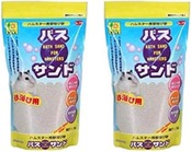 三晃商会 ハムスター用砂浴び砂 バスサンド 1kg ×2個 ペット用品 小動物 飼育ケージ トイレ