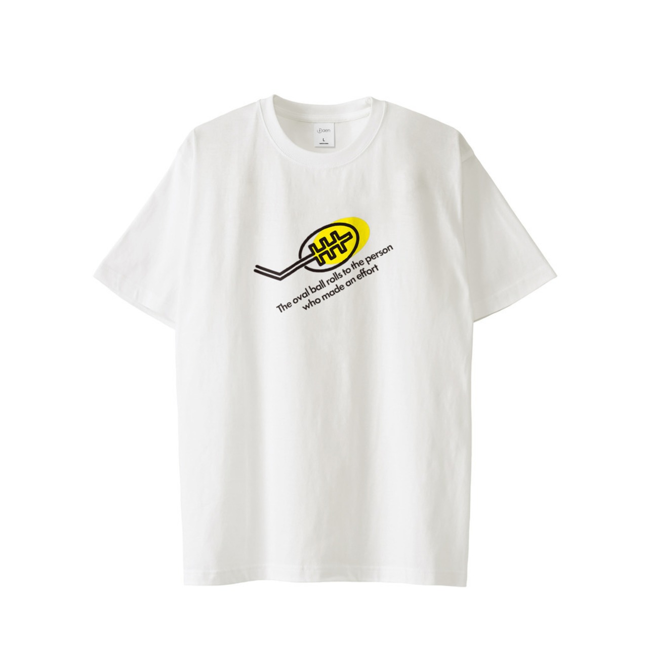 「楕円球は努力するほうに転がる」Tシャツ 改