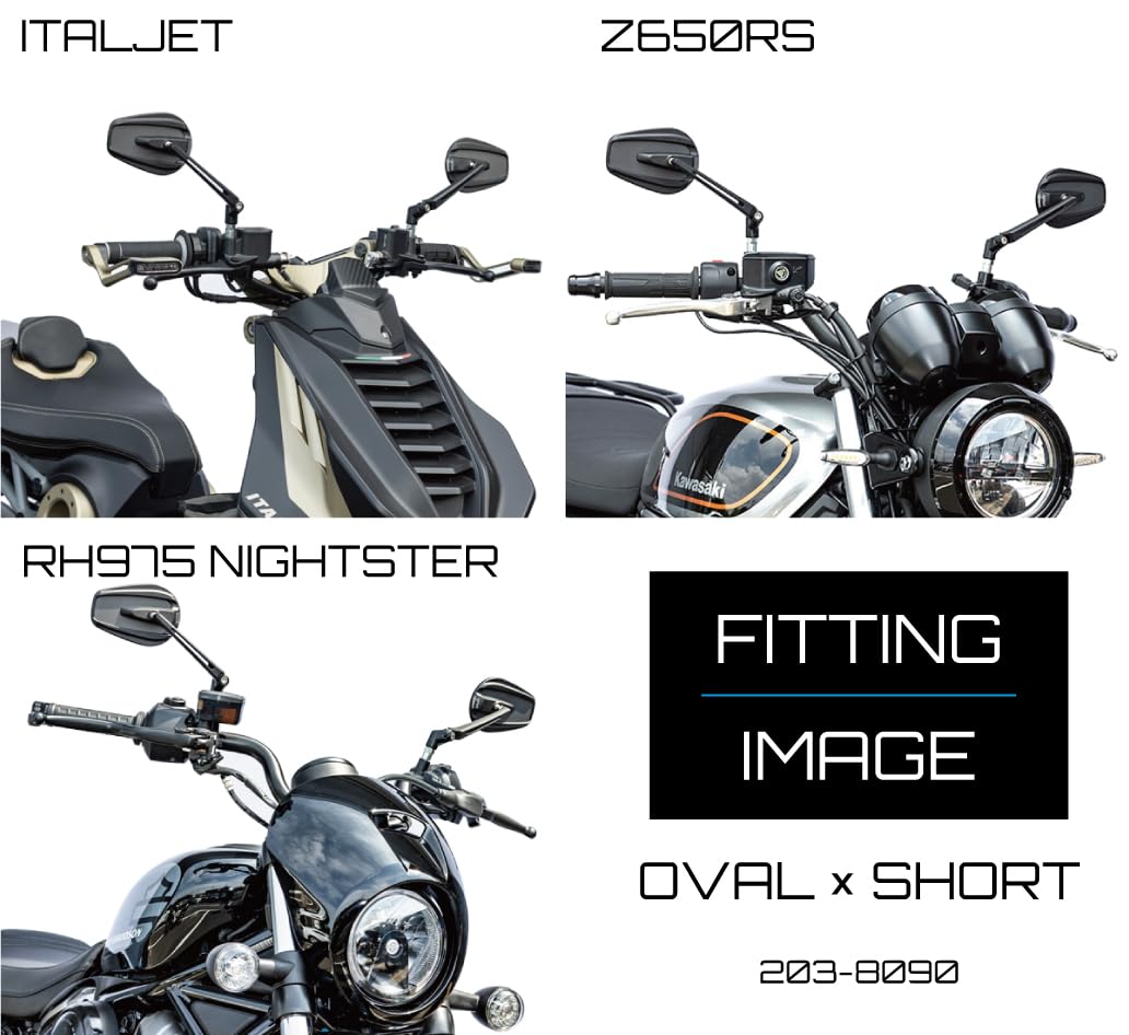 キジマ(Kijima) バイクパーツ ミラー TECH11 オーバルエッジ アルミ製