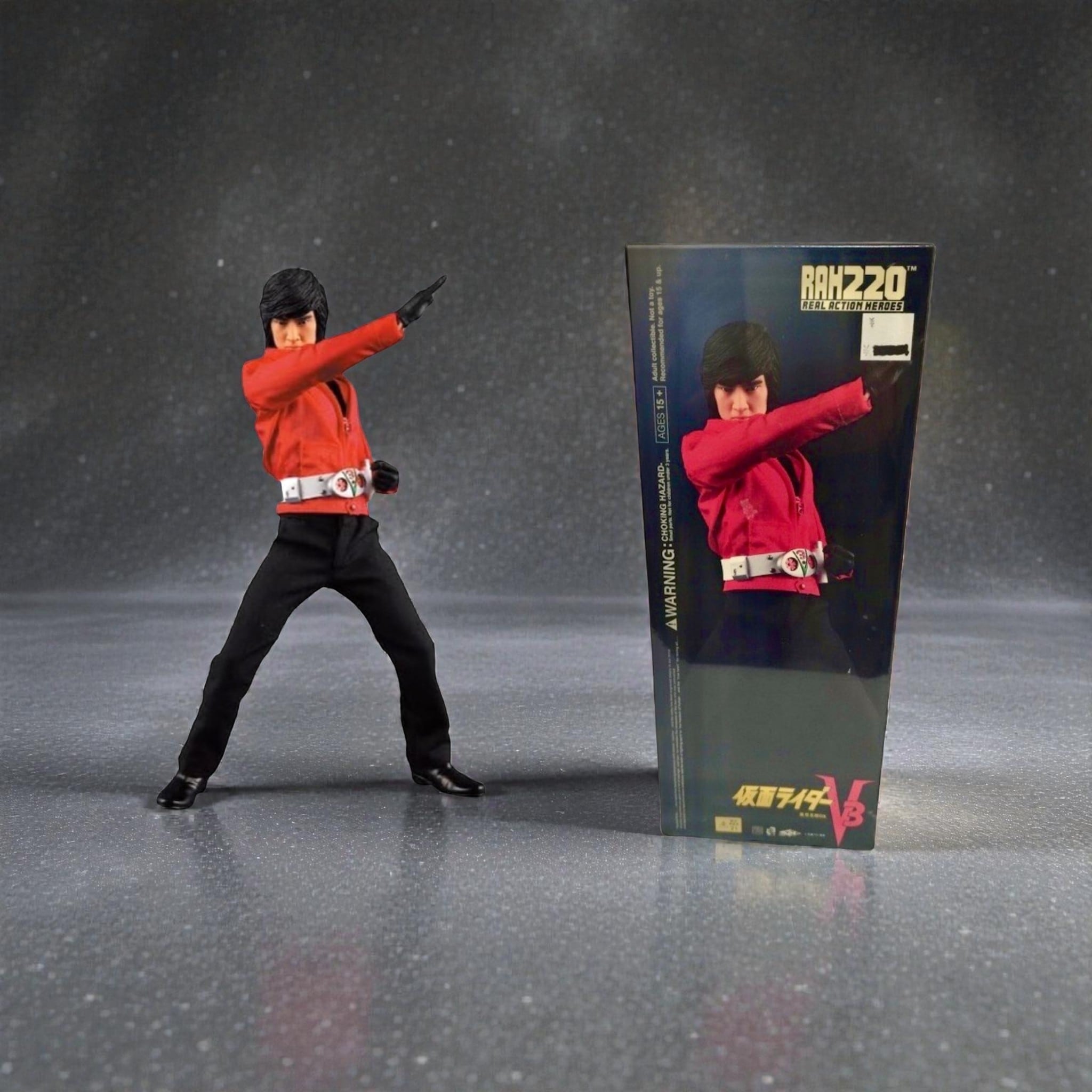 風見志郎DX メディコムトイ 仮面ライダーV3 未開封 | 開運大吉懐古堂