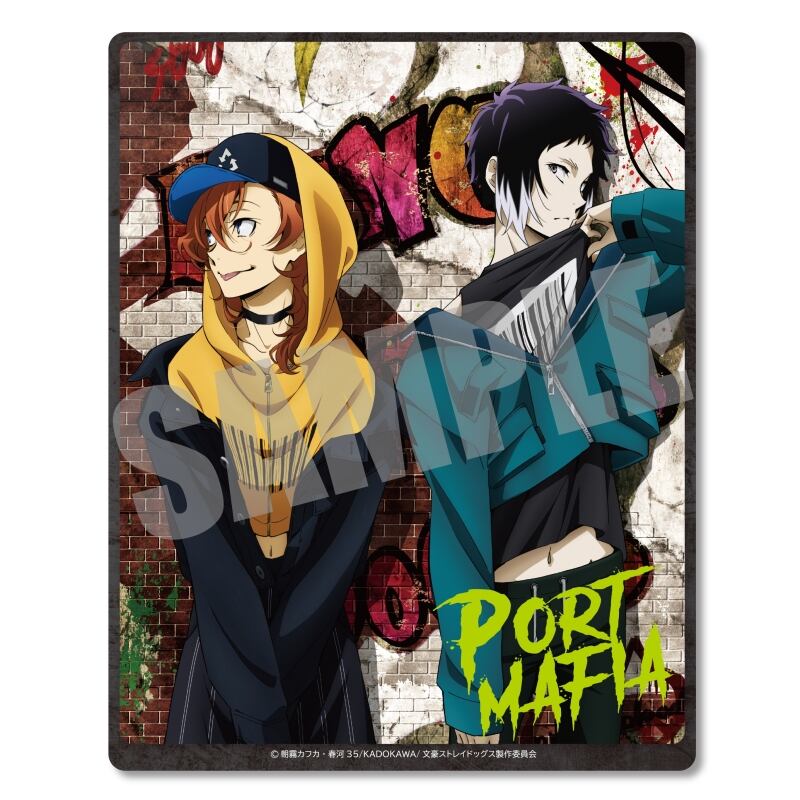 文豪ストレイドッグス マウスパッド ポートマフィアver.