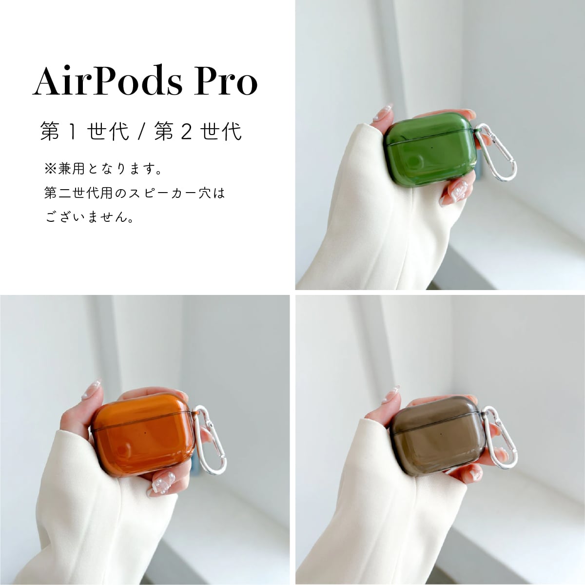 Pod 第一世代 iPod 12台持ち男”が振り返る「iPod 20年史」 - AV Watch