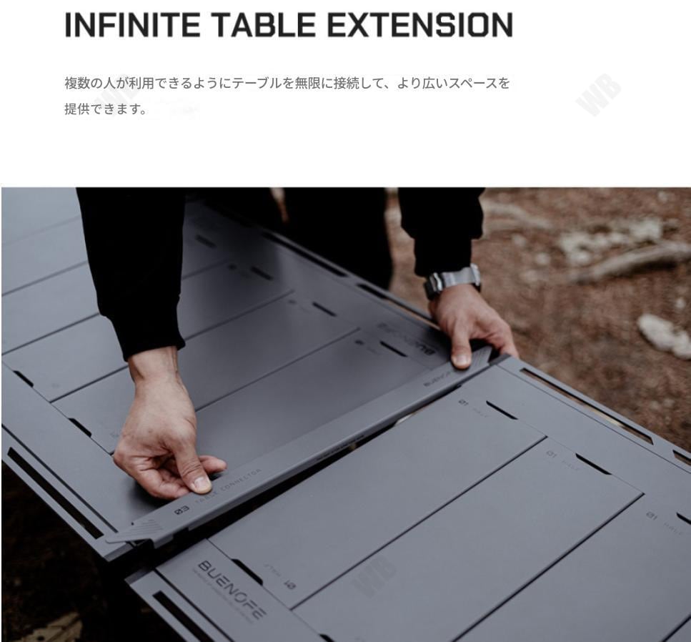 BUENOFE FOLDING IGT TABLE 4.5 unit | GOLDEN FOREST