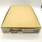 タミヤ 1/35 ミリタリーミニチュアシリーズ No.127 イスラエル メルカバ主力戦車
