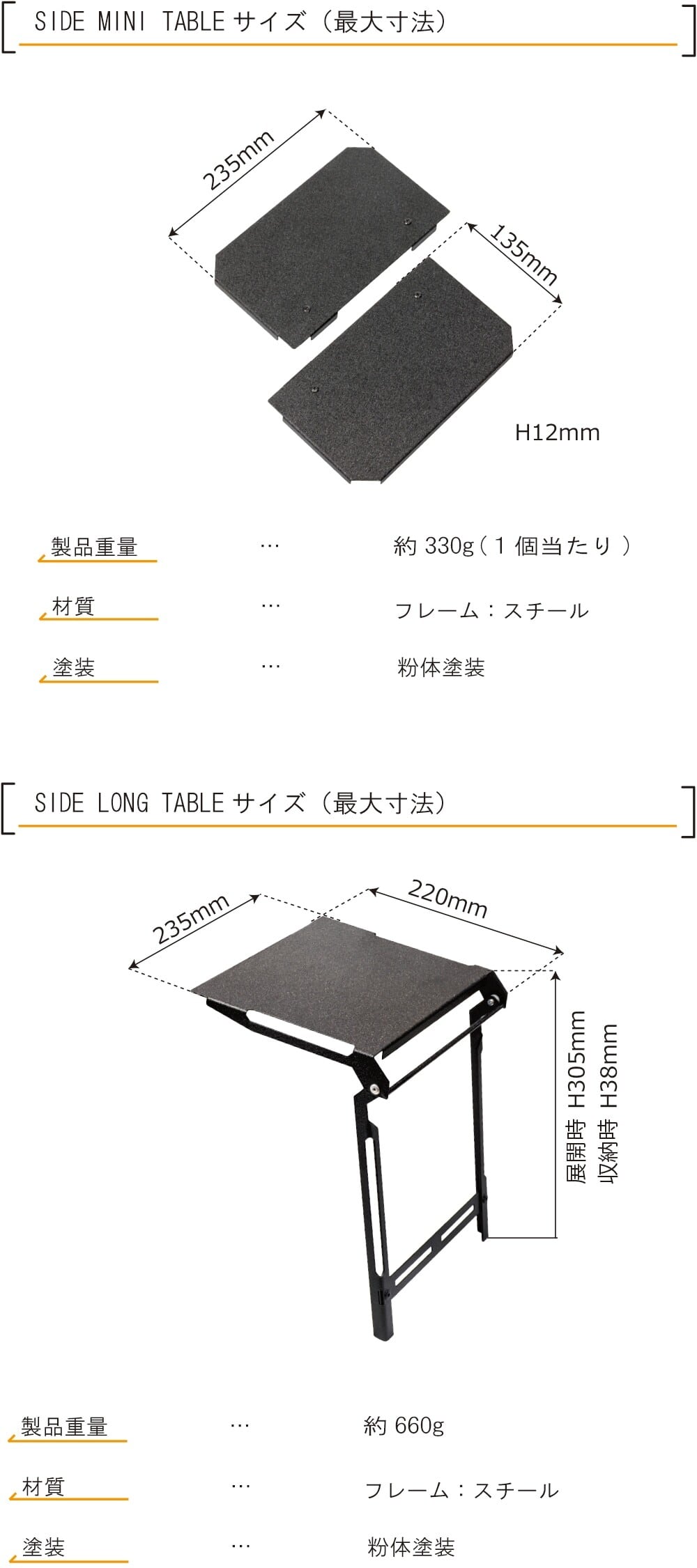 NATURE TONES THE BLACK BOX MINI ブラックボックスミニ | OLIVE