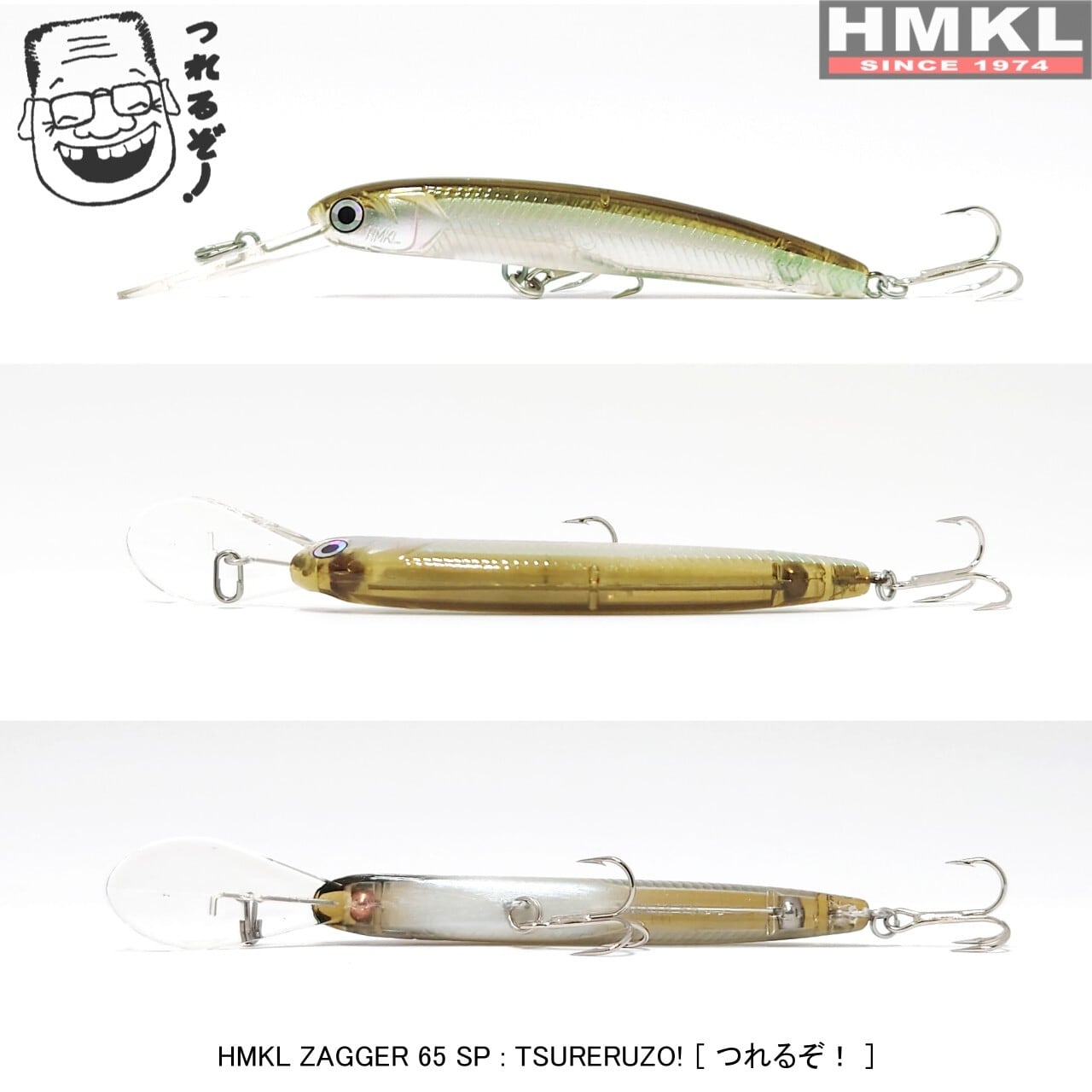 HMKL ZAGGER 65 SP | HMKL ONLINE SHOP ハンクルオンラインショップ