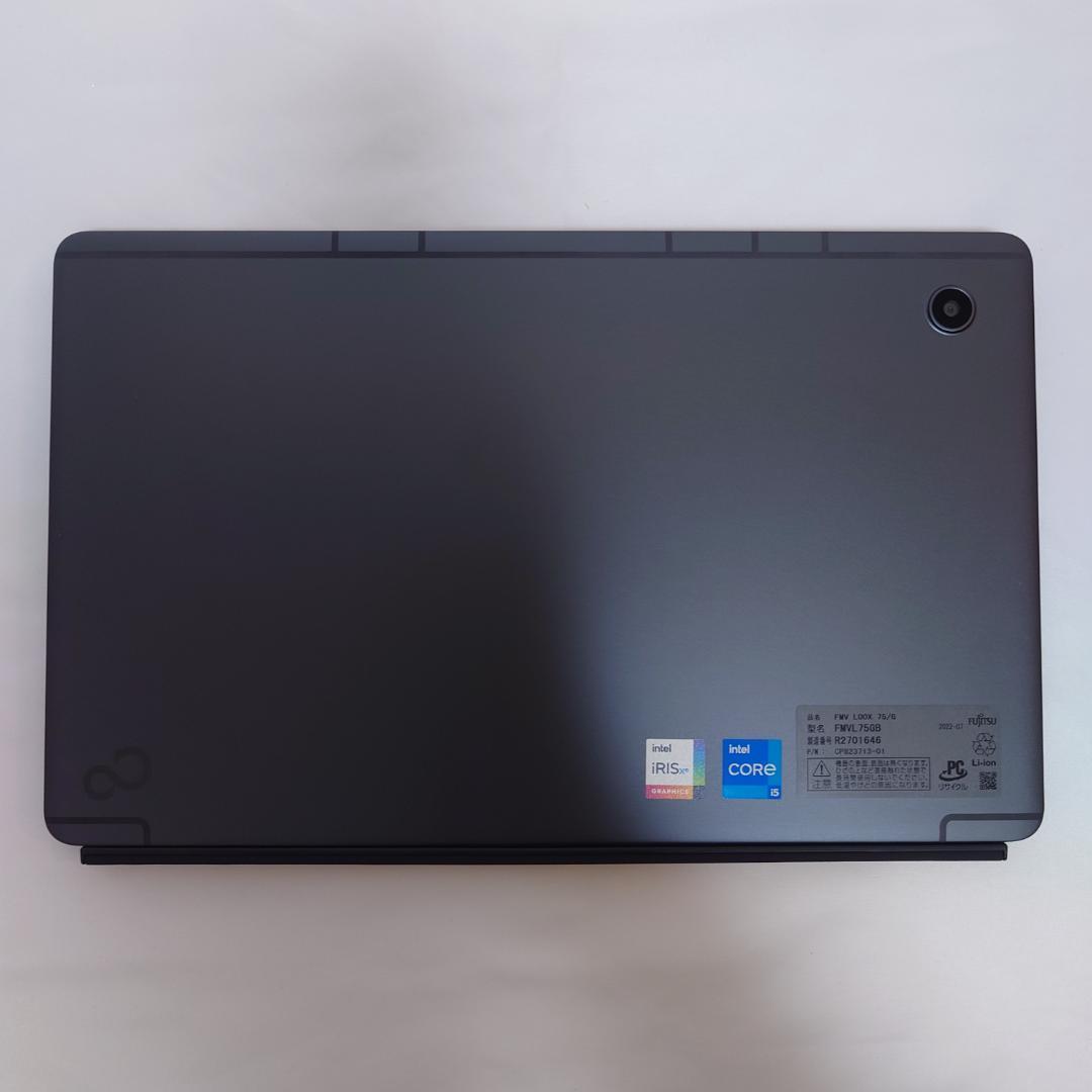 富士通 FMVL75GB LOOX FMV 75/G i5-1230U キーボ付 | 2nd SMILE 富士通 FMVL75GB LOOX FMV 75/G i5-1230U キーボ付 | 2nd SMILE