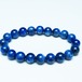 カイヤナイト ブレスレット 10mm 一点物 メール便可 [M便 1/10] 111-48134