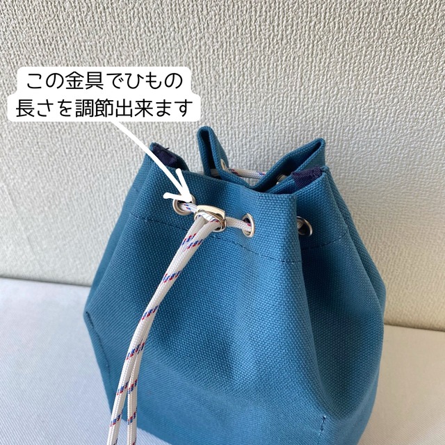 【全9色】シンプル巾着／倉敷帆布 8号帆布【受注制作】
