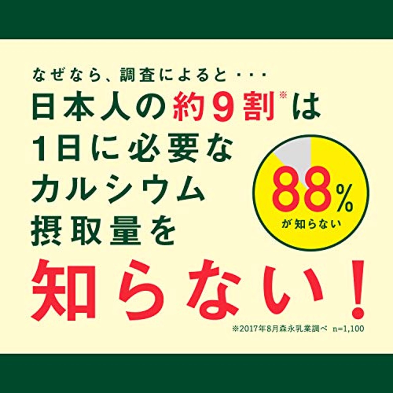 クラフト パルメザンチーズ 227g [大容量 粉チーズ 100% パルメザン ナチュラルチーズ Kraft]