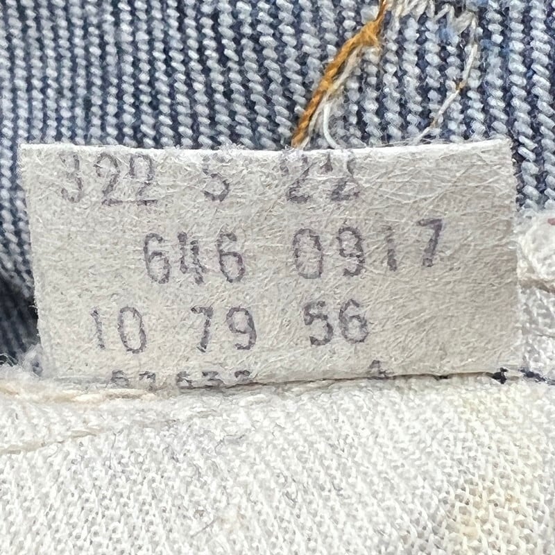 70's Levi's リーバイス 646-0917 ベルボトムデニム フレア ブーツ