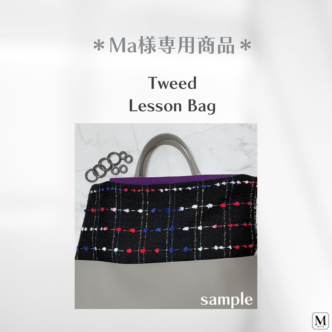 MARSさま専用 MARS様専用 ☆mars様専用☆ ma様 専用 アンバサダー様 MARSさま専用 MARS様専用 ☆mars様専用☆ ma様 専用 アンバサダー様