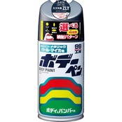 ソフト99(SOFT99) 99工房 補修ペイント ボデーペン Sー819 300ml SUZUKI(スズキ) ZLY ルナグレーパールM 自動車ボディ、バンパー、金属、木材 08819