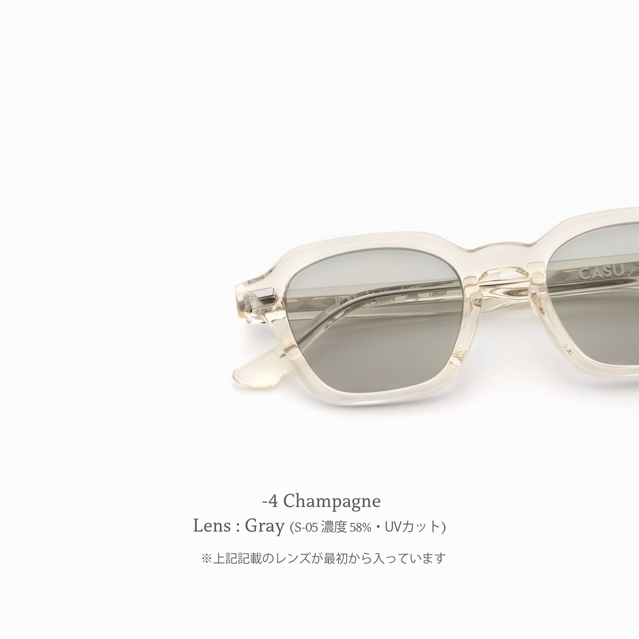 Bada 154 ﾊﾞﾀﾞ | CASU eyewear