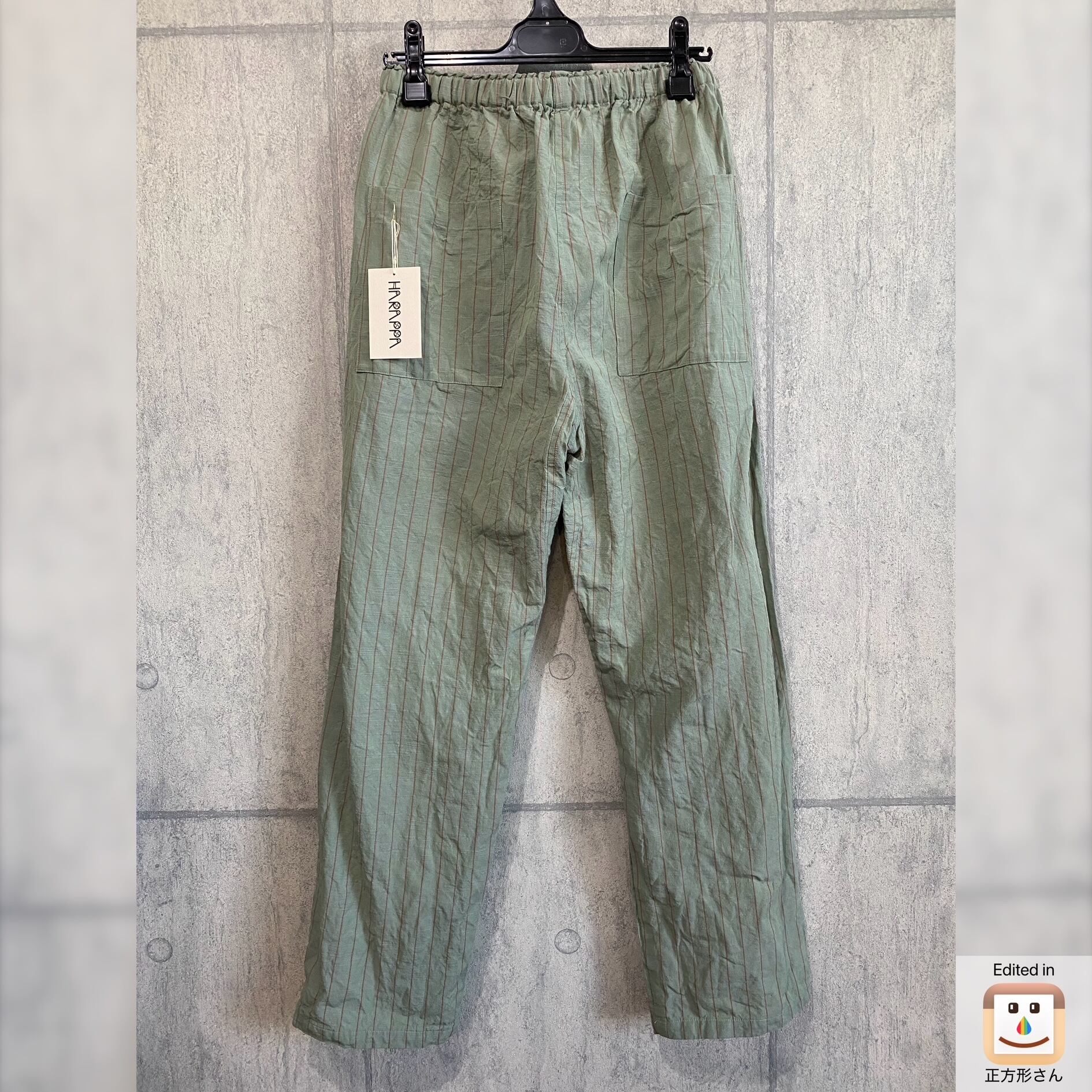 HARAPPA「普通のパンツ」（ミント）Mサイズ | マダムタカコカンパニー