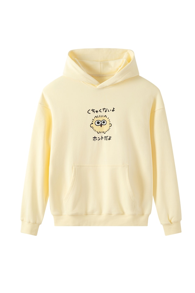 うんたねこ お顔ロゴＴシャツ