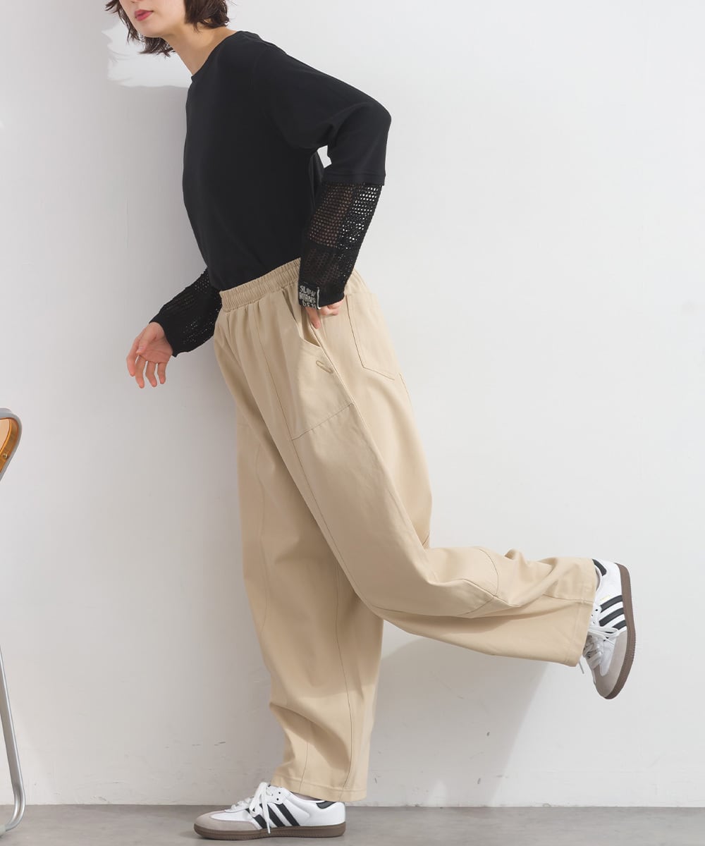 K261005 ツイルコクーンパンツ / Twill Cocoon Pants | meme / iriey