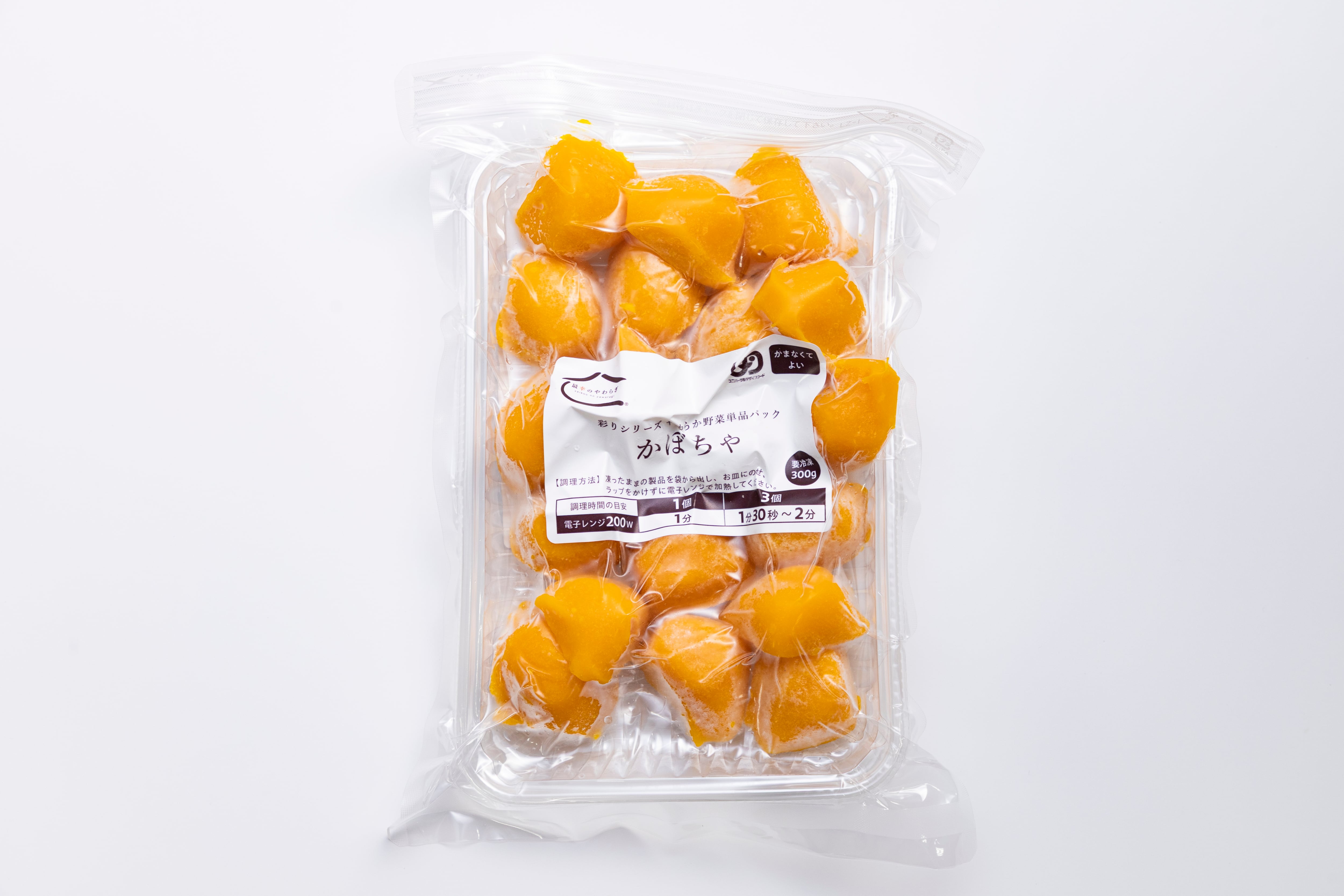 やわらか野菜単品パック 【かぼちゃ】(1パック300g)【40004016