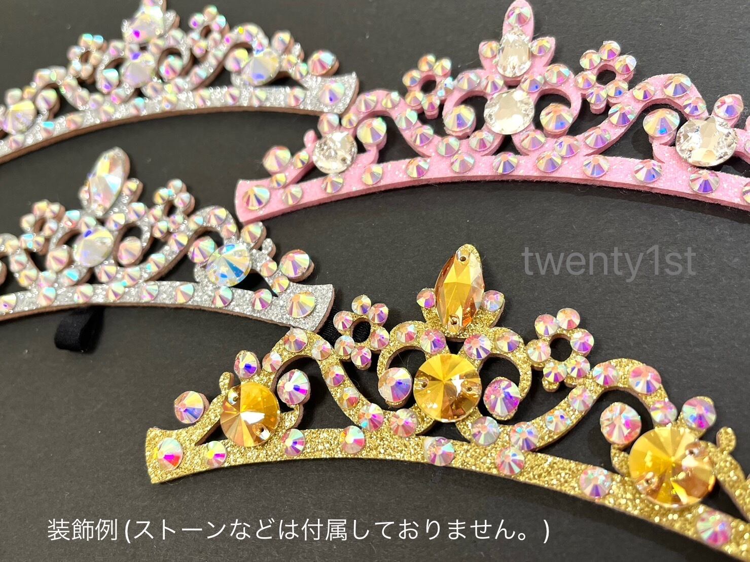 カラーが選べる》ティアラベースB | twenty1st 衣装用ストーン専門店