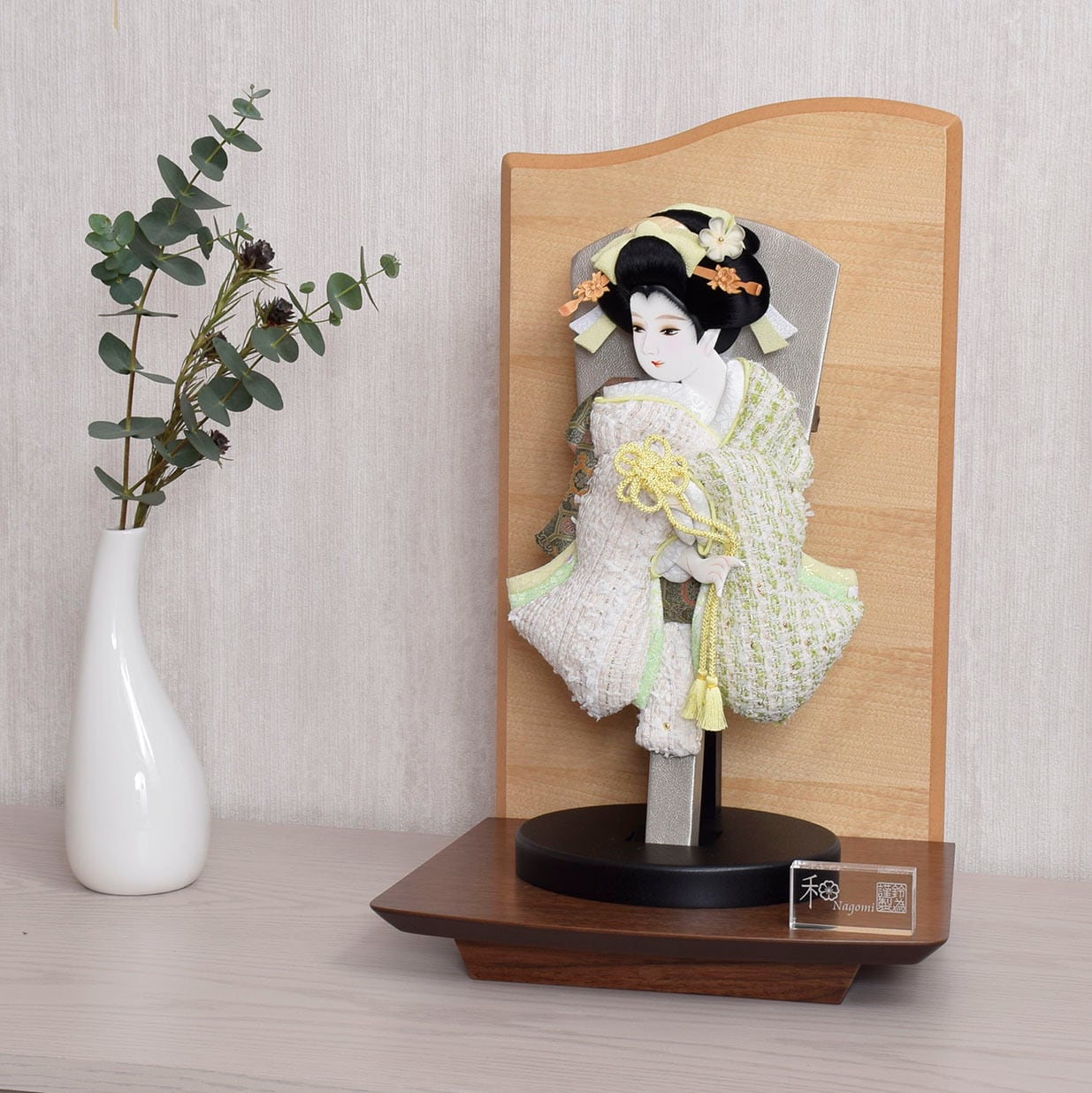 押絵羽子板【Nagomi shelf -Lime-】|おしゃれ|モダン|今どき|コンパクト|スタイリッシュ