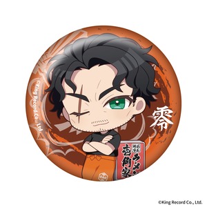 ヒプノシスマイク×壱角家　トレーディング缶バッジ【コンブリートセット】