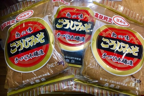 No様専用『小豆島のお味噌おまとめ』