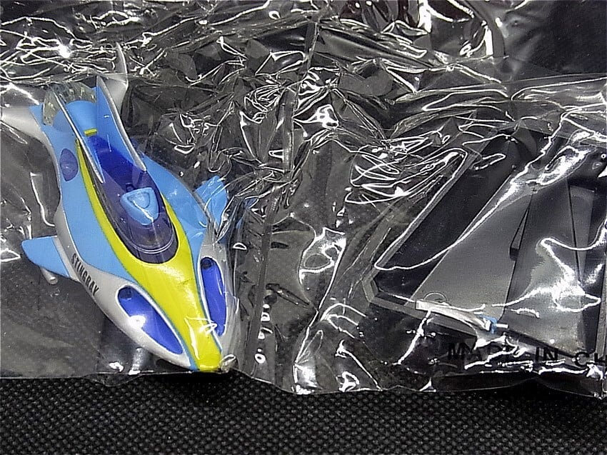 懐かしのSFビークル 原子力潜水艦スティングレー 【未開封品】 | TOYZ