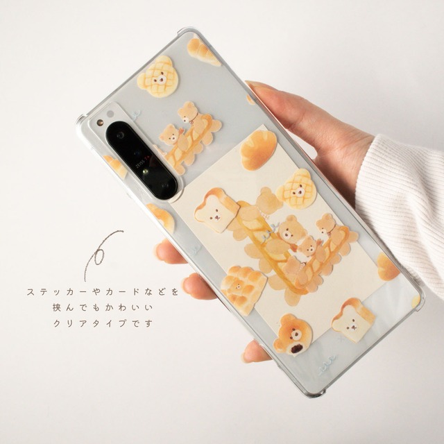 くまのパン屋さんスマホケース【iPhone/Android】クリア