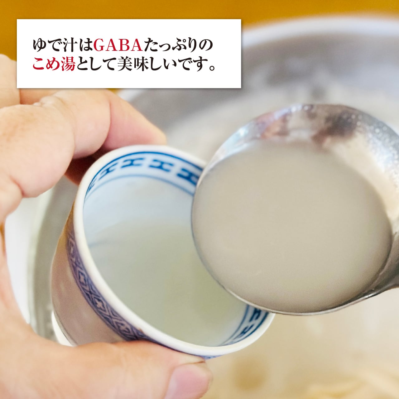 クール便】博多玄米衛 生めんタイプ 発芽玄米入りべいめん6箱セット