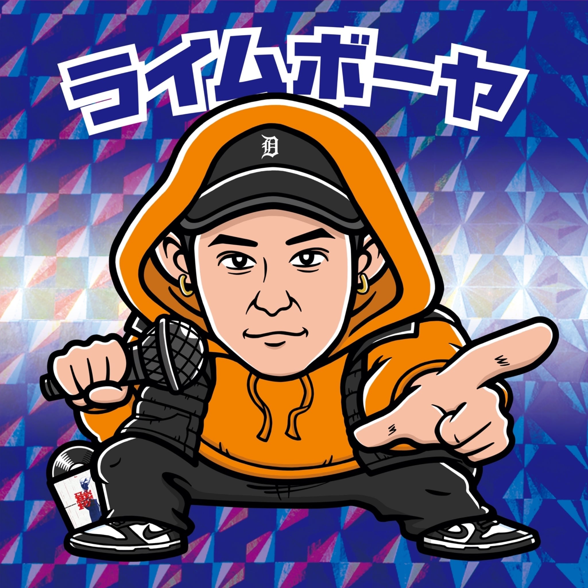 ホッツリマンシール 6枚入り | HOTTS