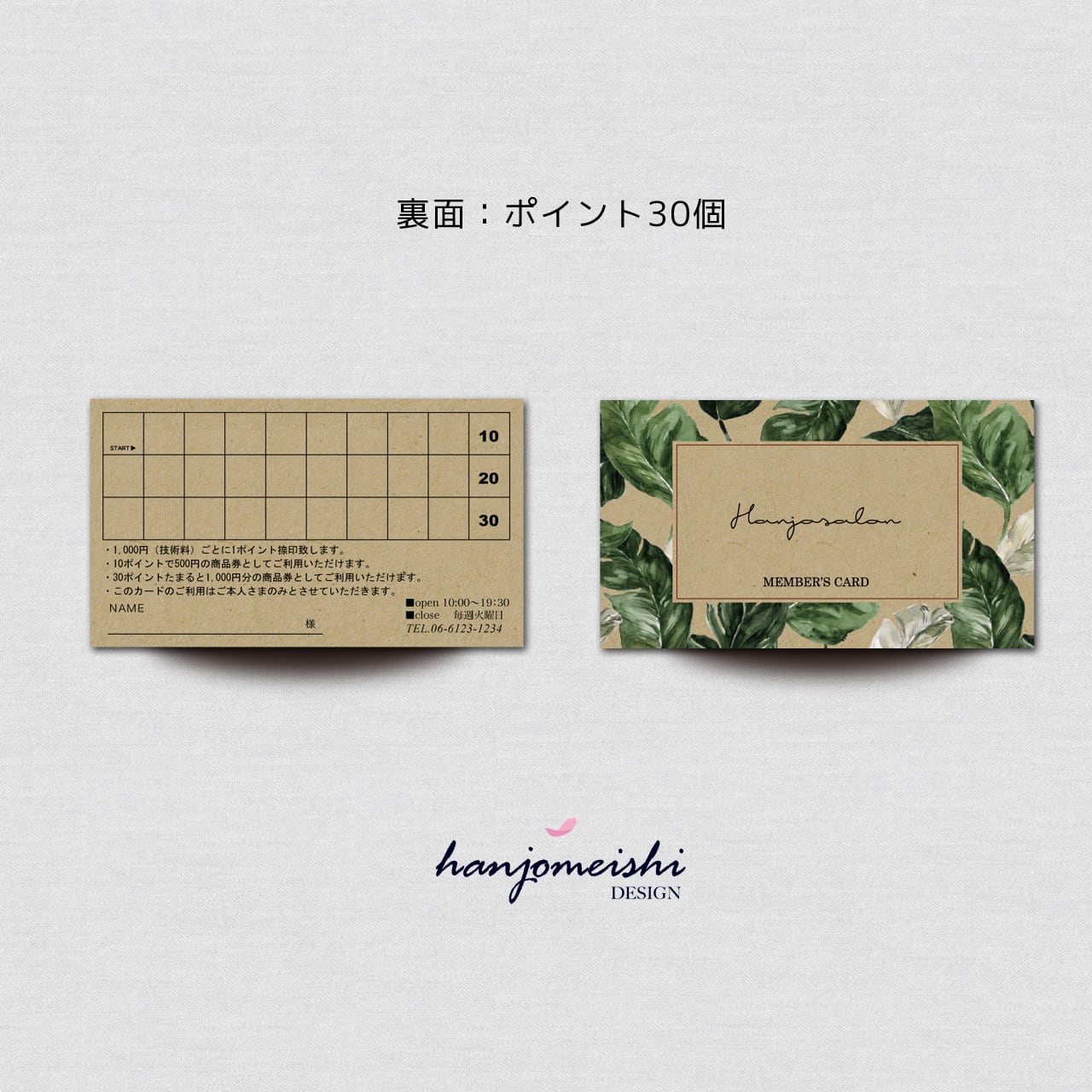 9beba624dafe812e29a3dcaa92f55e